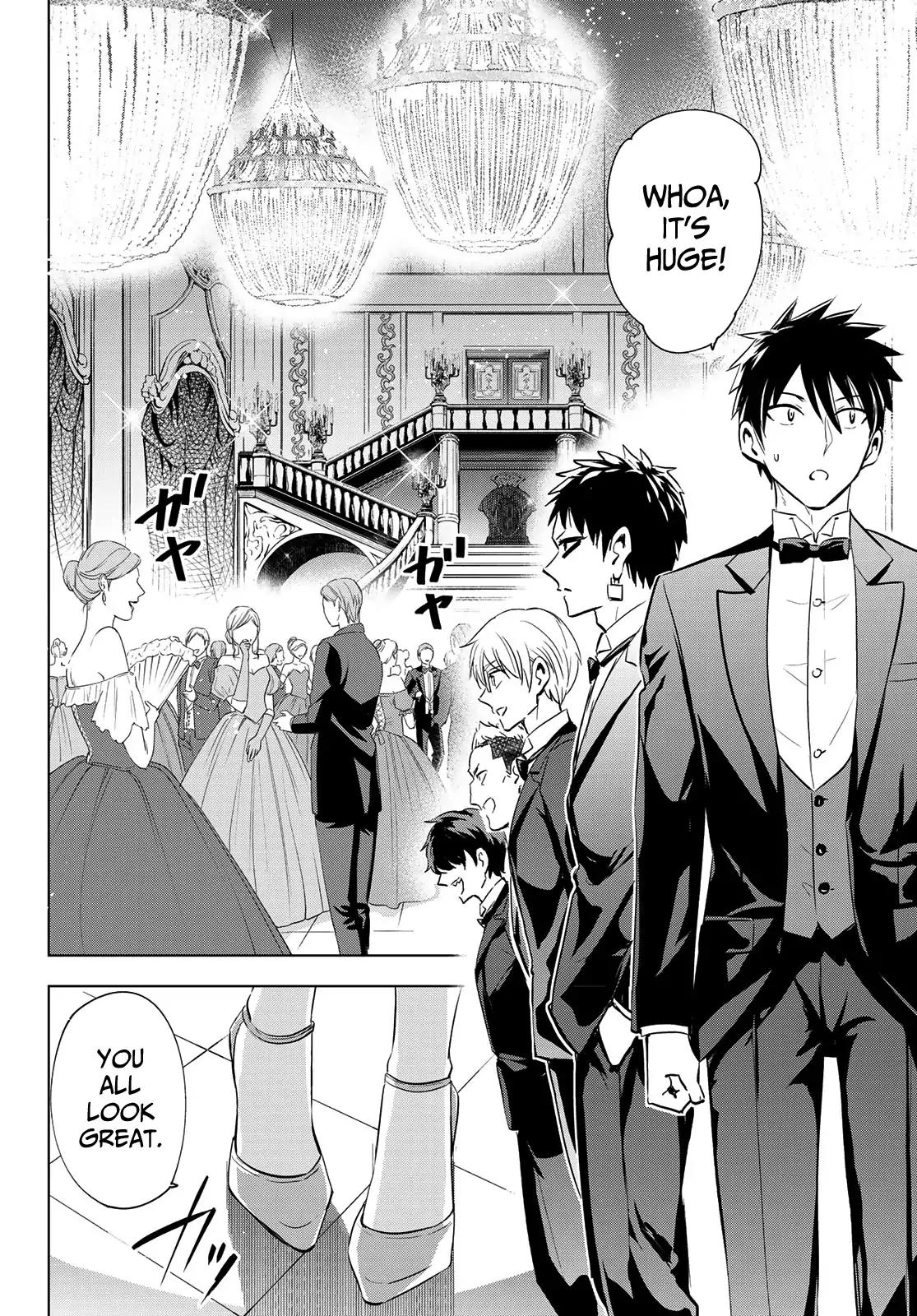 Kishuku Gakkou no Juliet chapter 116 page 5