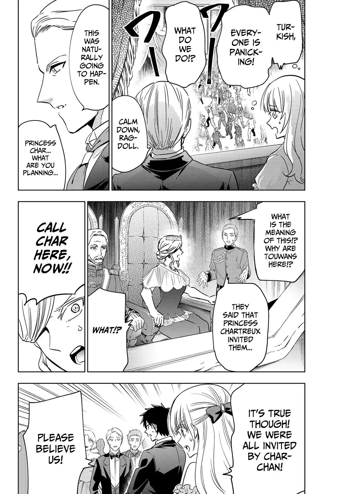 Kishuku Gakkou no Juliet chapter 116 page 9