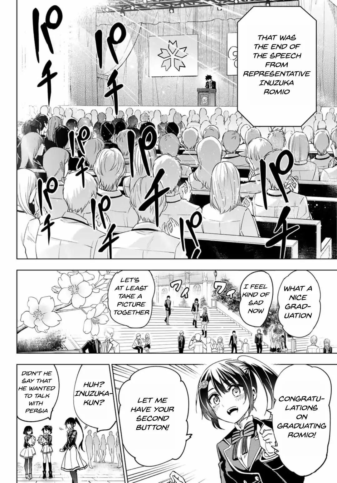 Kishuku Gakkou no Juliet chapter 118 page 11