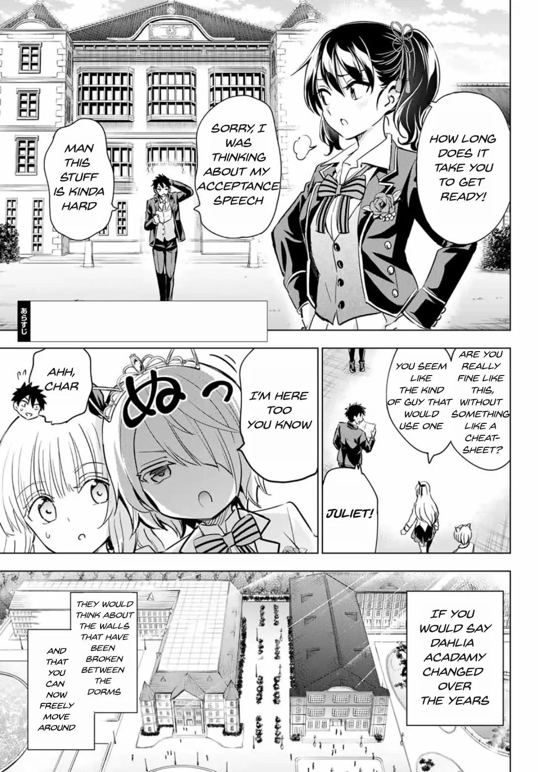 Kishuku Gakkou no Juliet chapter 118 page 2