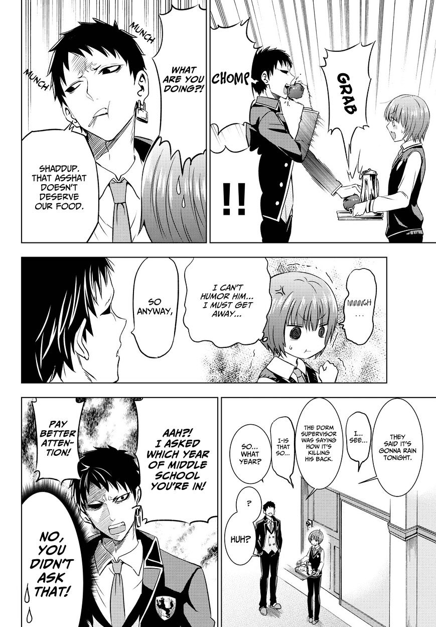 Kishuku Gakkou no Juliet chapter 12 page 16