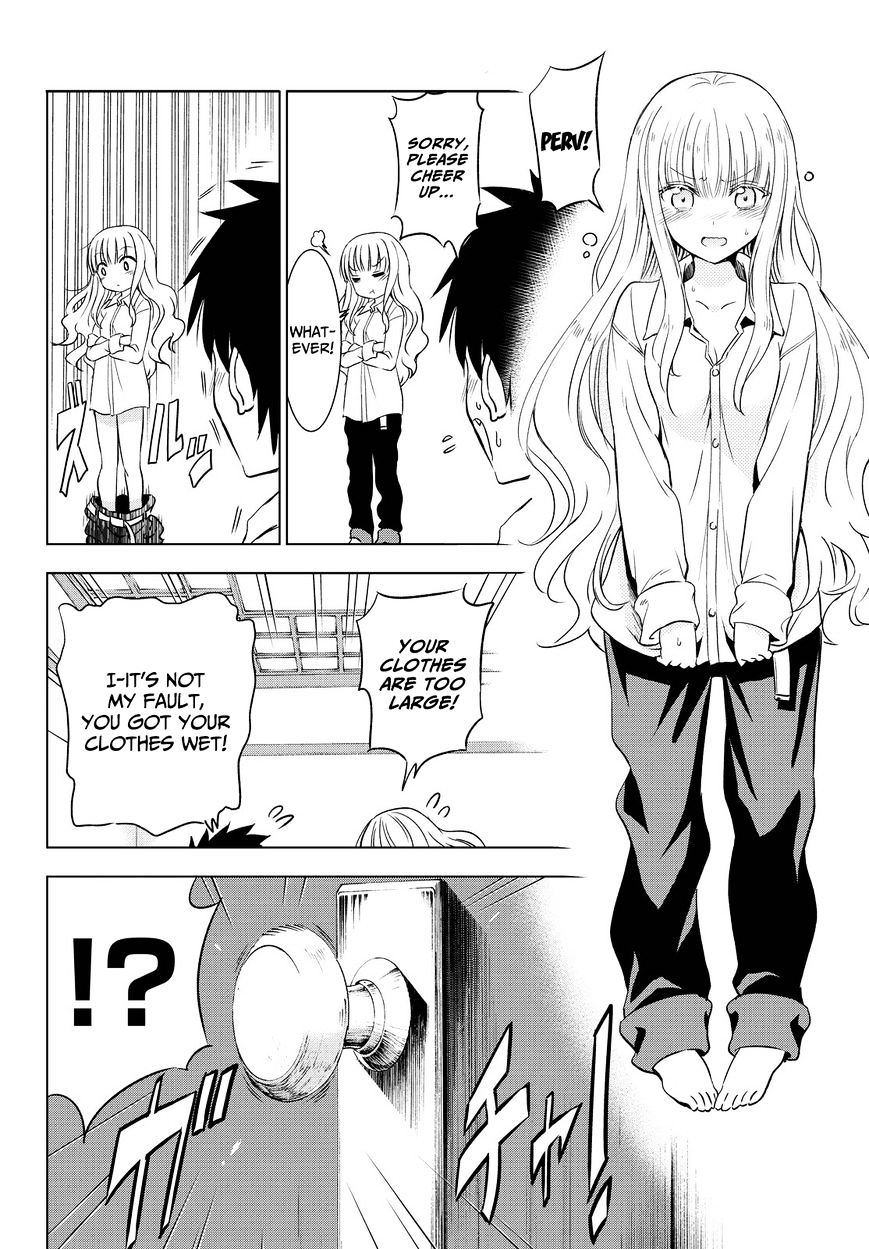 Kishuku Gakkou no Juliet chapter 12 page 24