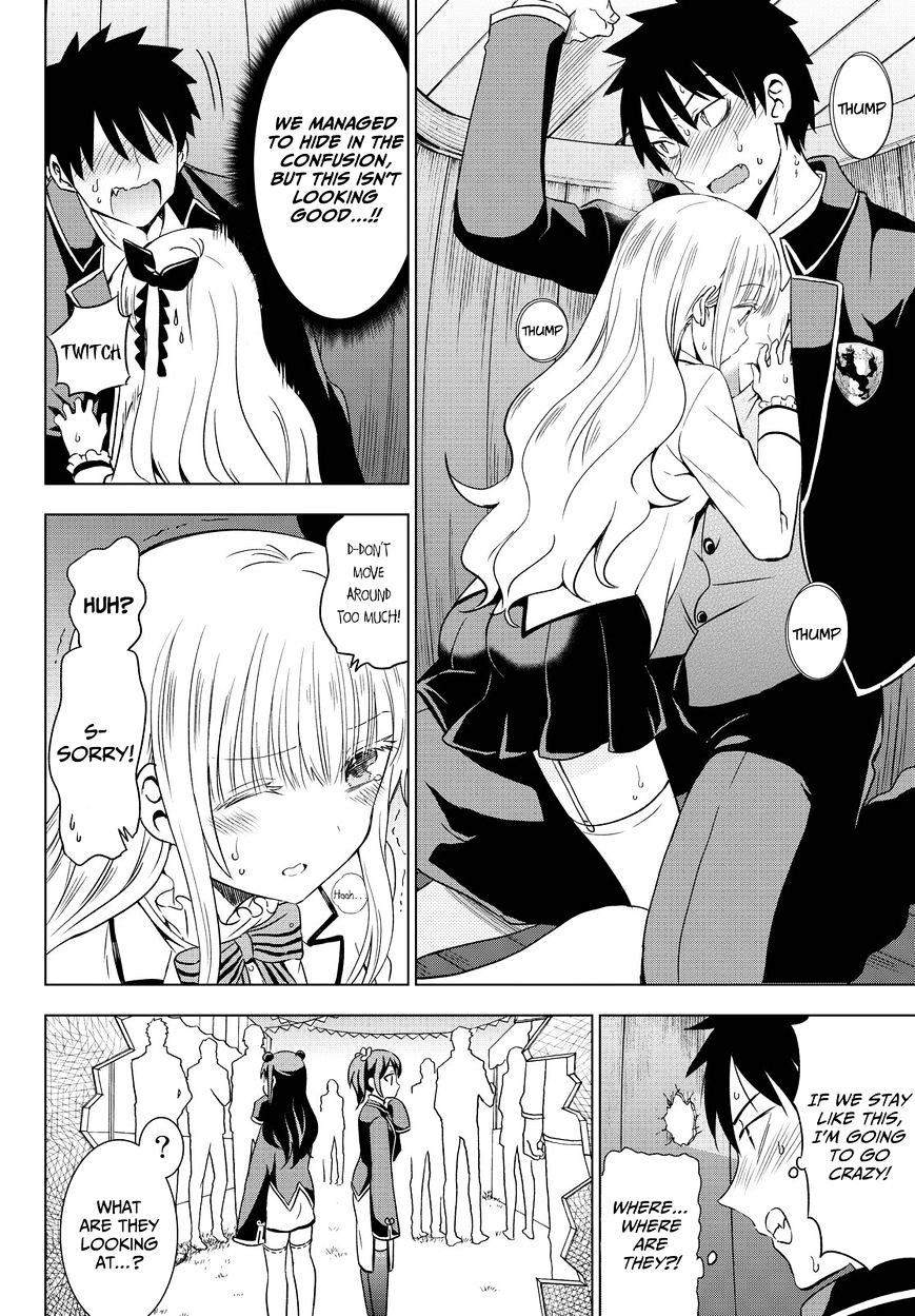 Kishuku Gakkou no Juliet chapter 13 page 22