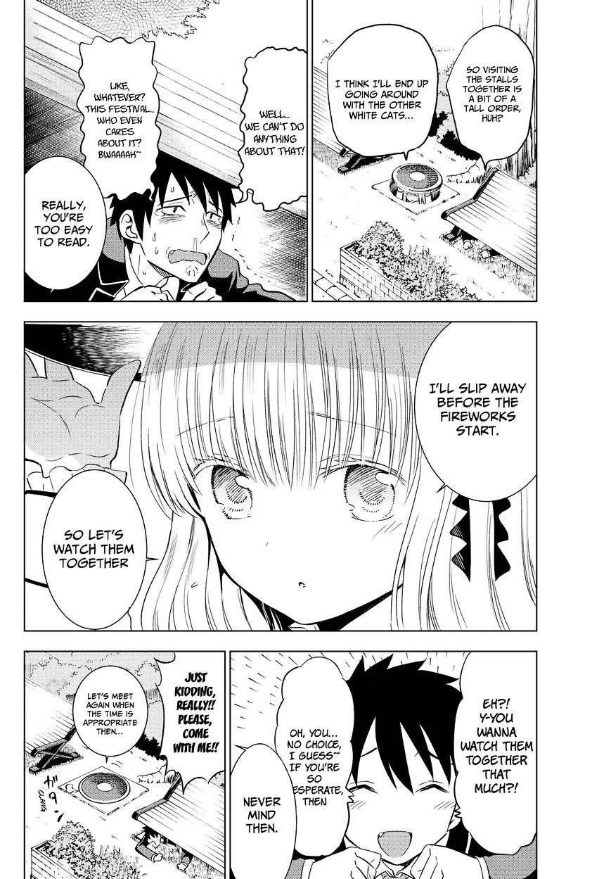 Kishuku Gakkou no Juliet chapter 13 page 4