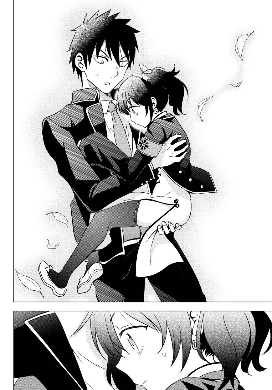 Kishuku Gakkou no Juliet chapter 13 page 6