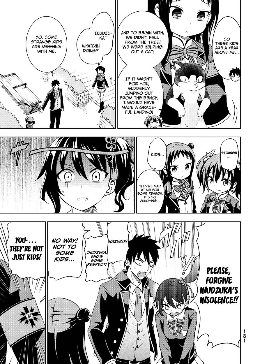 Kishuku Gakkou no Juliet chapter 13 page 9