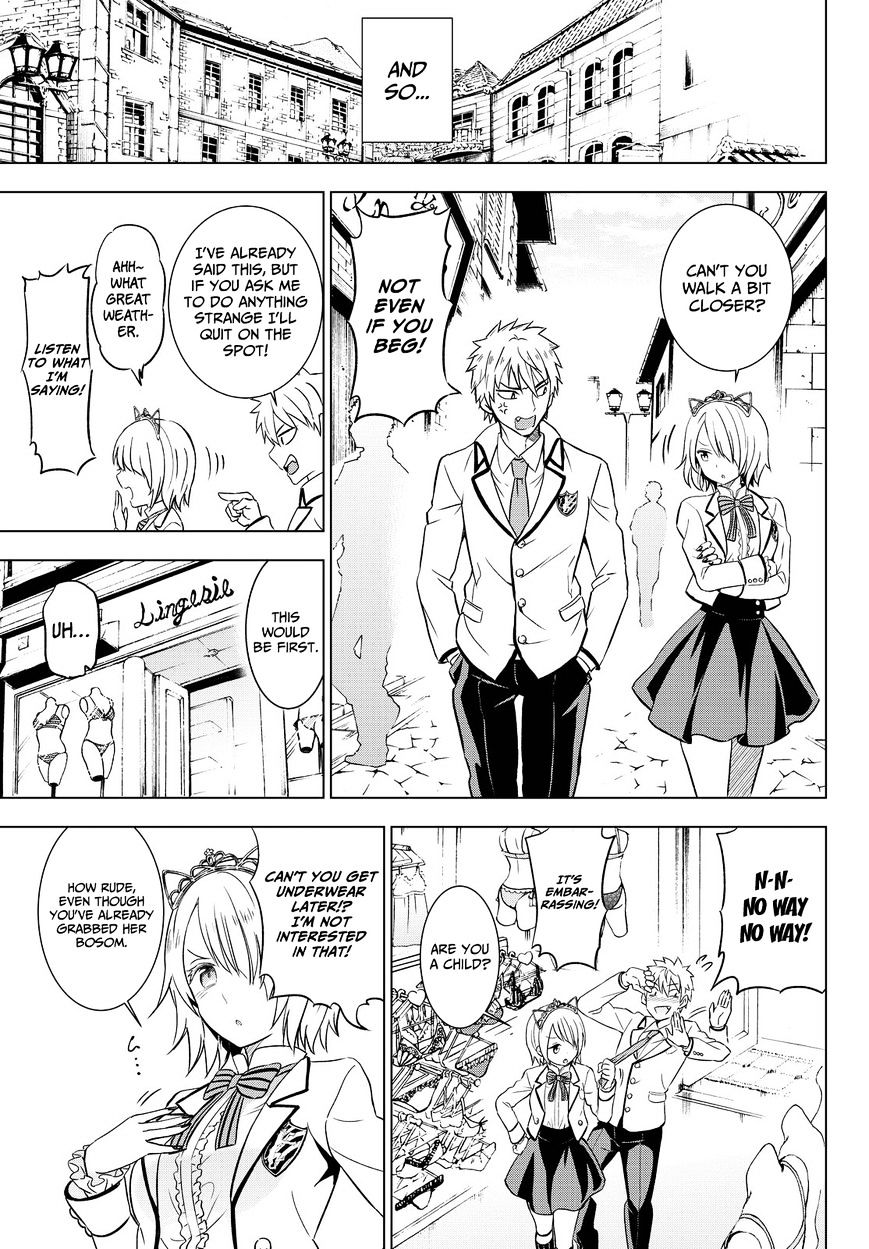 Kishuku Gakkou no Juliet chapter 14 page 14