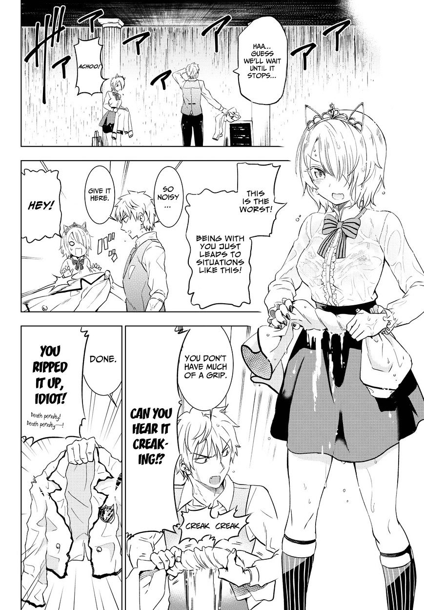 Kishuku Gakkou no Juliet chapter 14 page 19