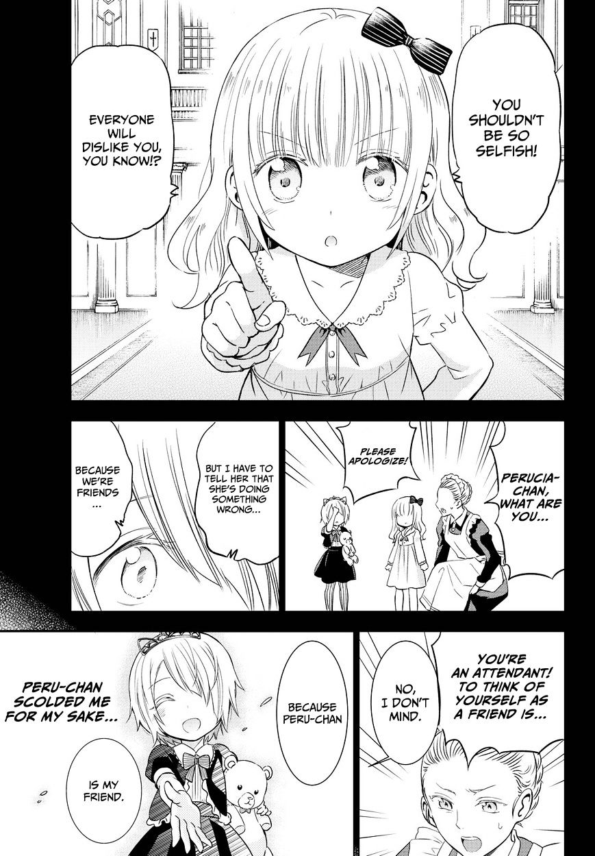 Kishuku Gakkou no Juliet chapter 14 page 24