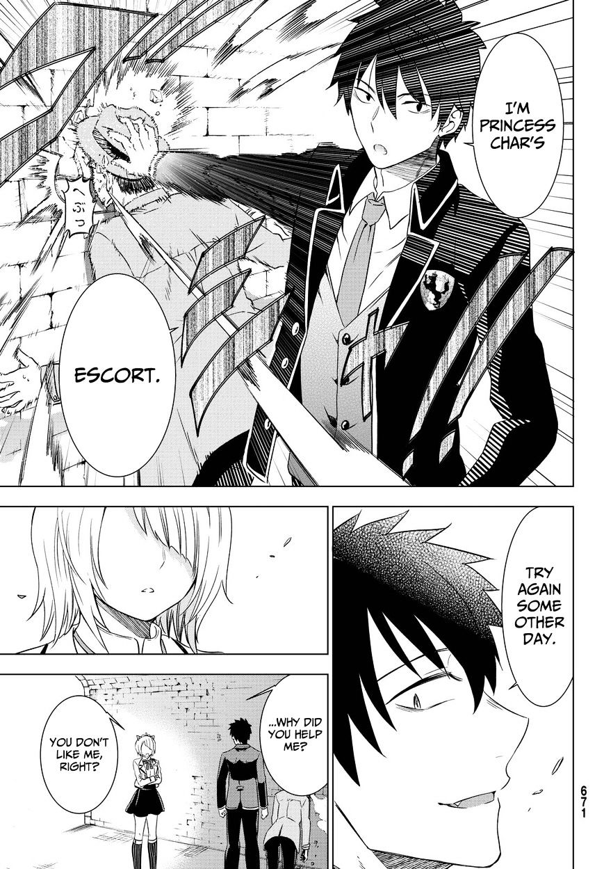 Kishuku Gakkou no Juliet chapter 14 page 28