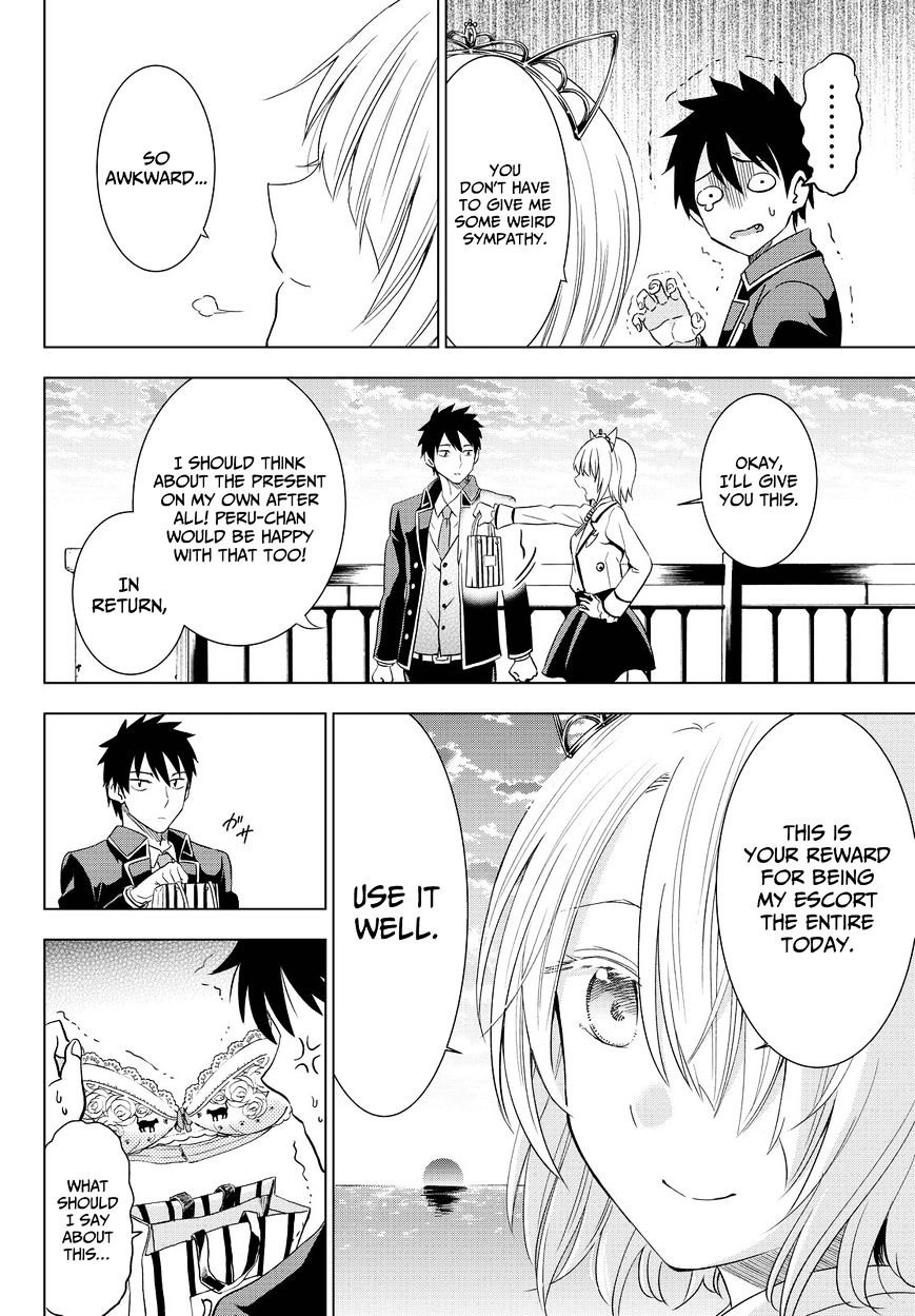 Kishuku Gakkou no Juliet chapter 14 page 33