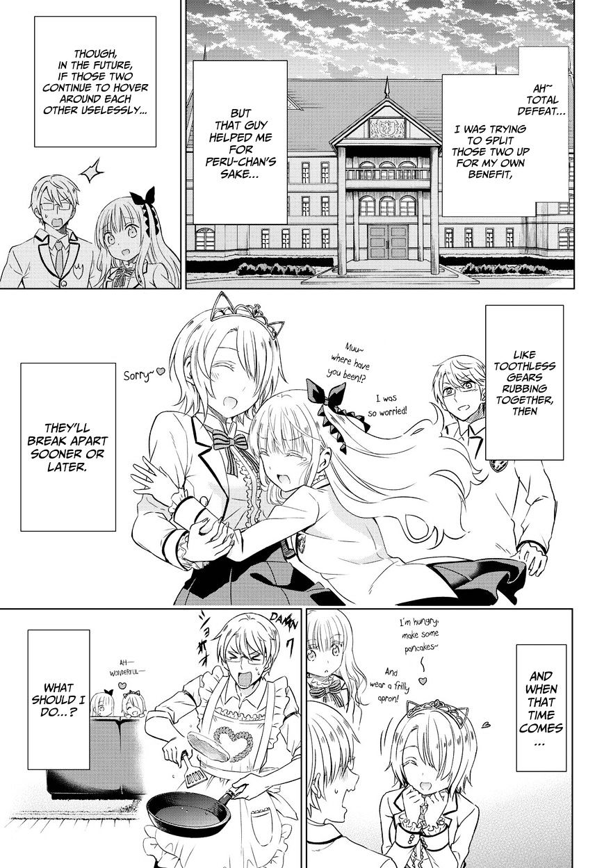 Kishuku Gakkou no Juliet chapter 14 page 34