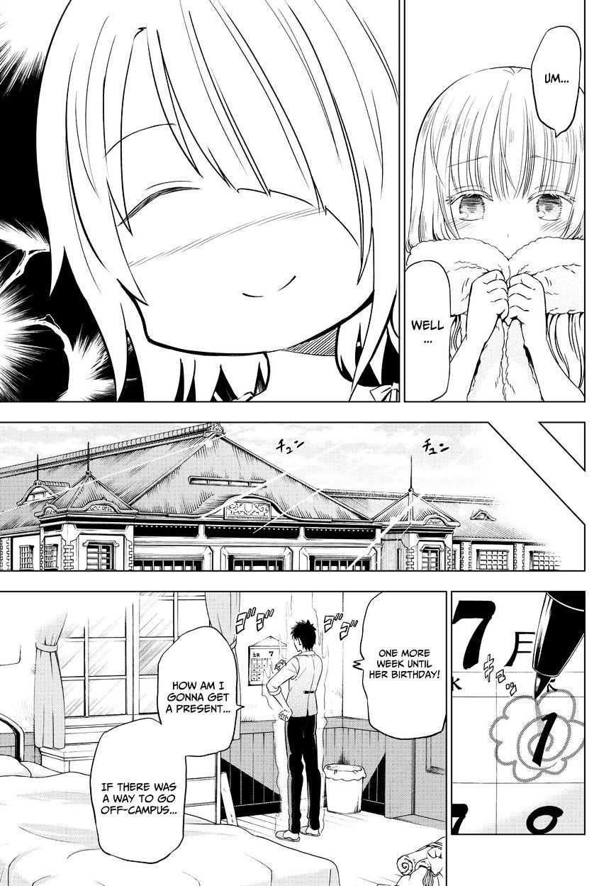 Kishuku Gakkou no Juliet chapter 14 page 4