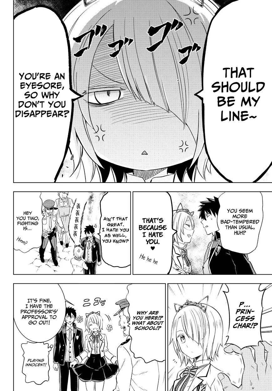 Kishuku Gakkou no Juliet chapter 14 page 9