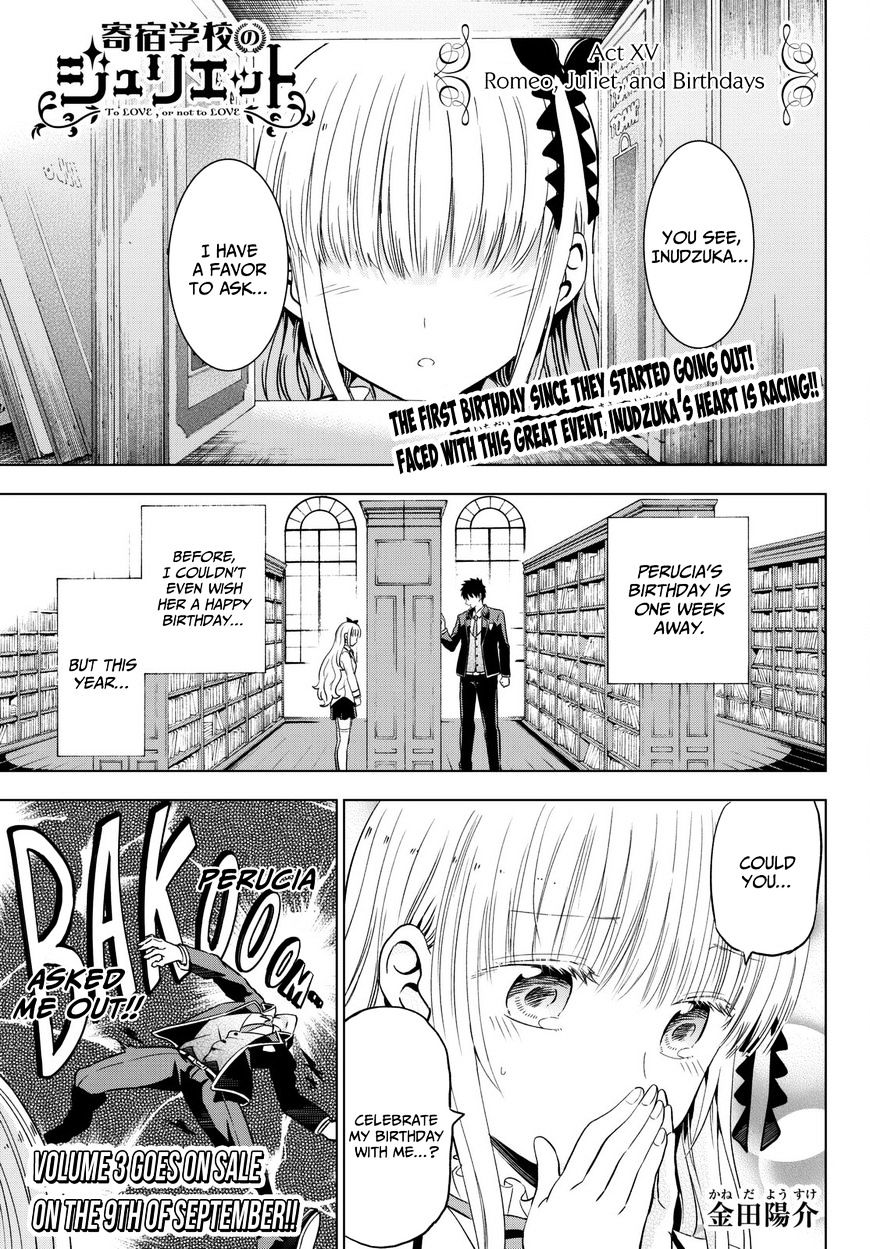 Kishuku Gakkou no Juliet chapter 15 page 2