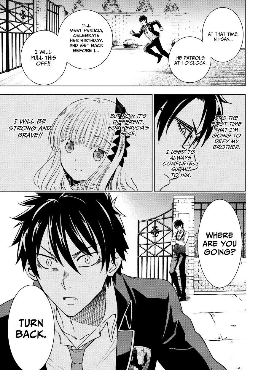 Kishuku Gakkou no Juliet chapter 15 page 24