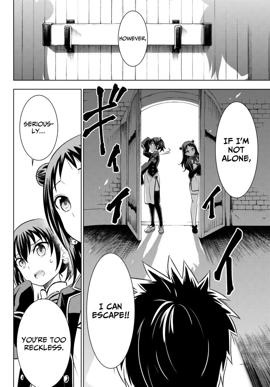 Kishuku Gakkou no Juliet chapter 15 page 29