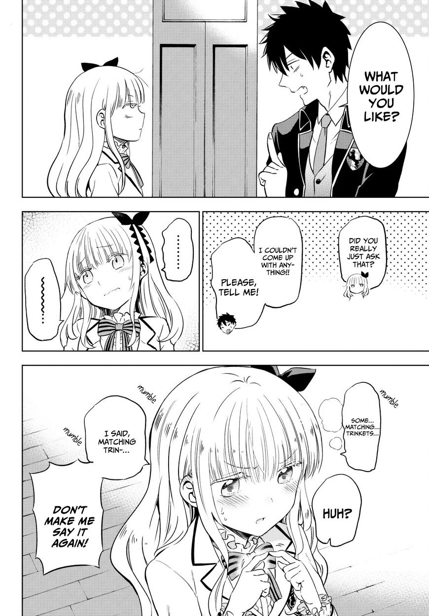 Kishuku Gakkou no Juliet chapter 15 page 5