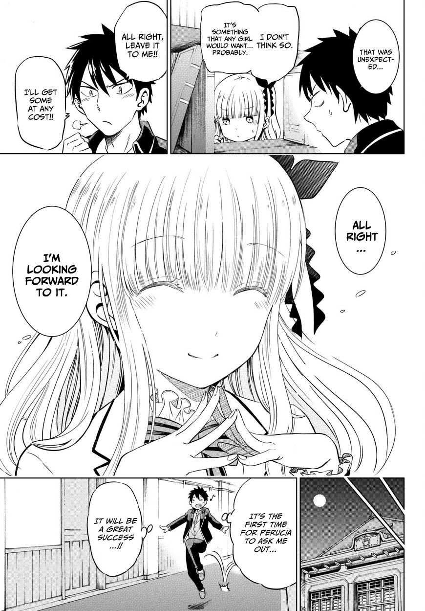 Kishuku Gakkou no Juliet chapter 15 page 6