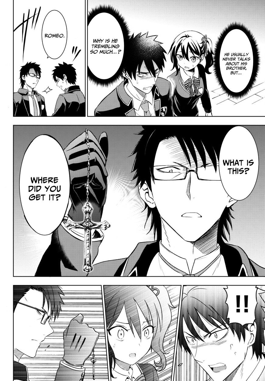 Kishuku Gakkou no Juliet chapter 15 page 9