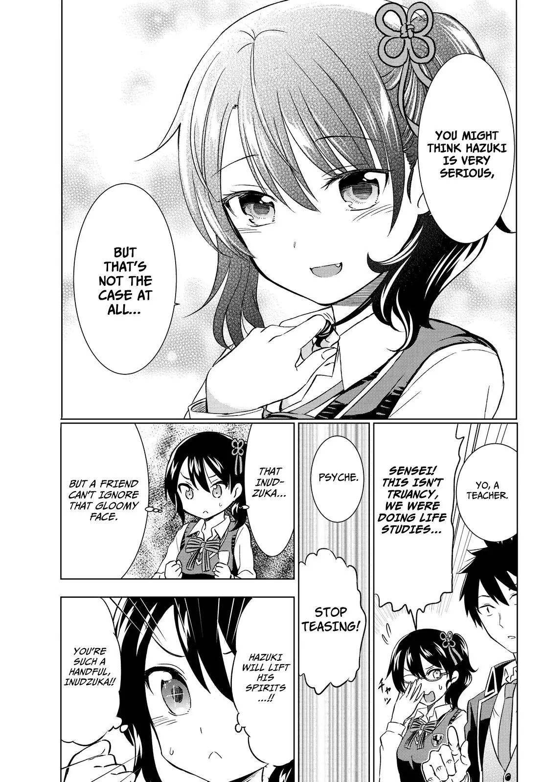 Kishuku Gakkou no Juliet chapter 16 page 16