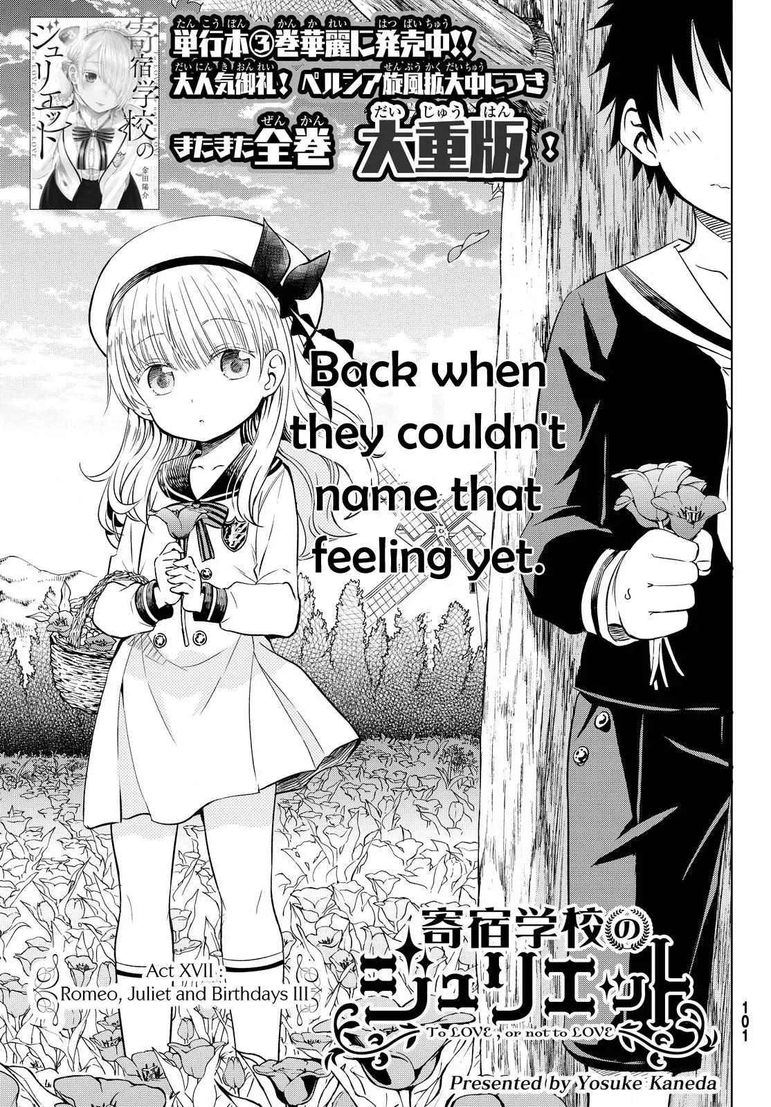 Kishuku Gakkou no Juliet chapter 17 page 1