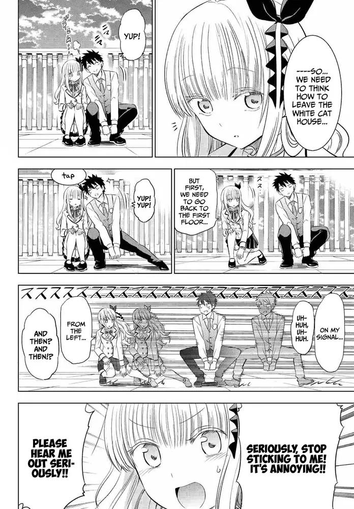 Kishuku Gakkou no Juliet chapter 18 page 1