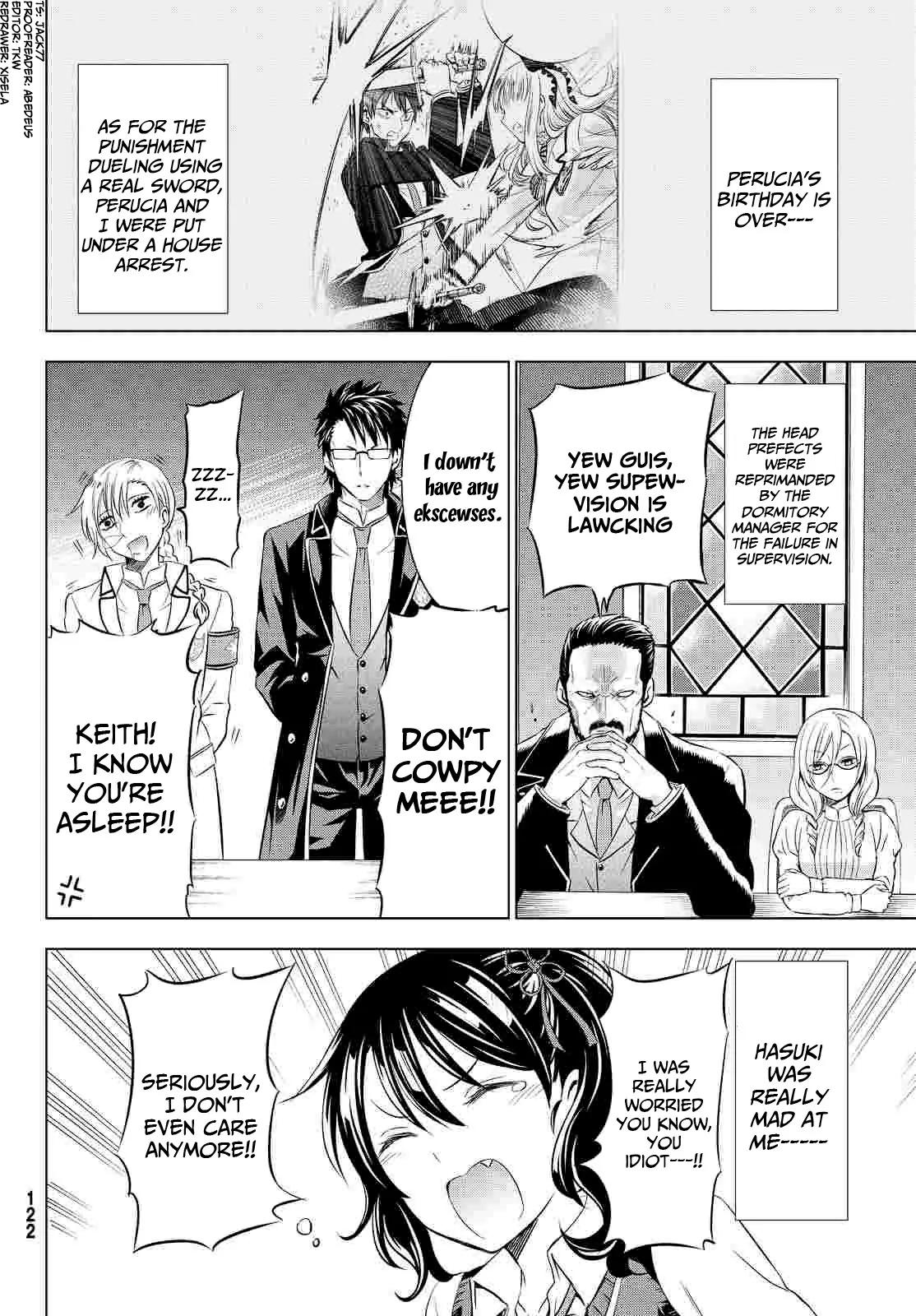 Kishuku Gakkou no Juliet chapter 19 page 1