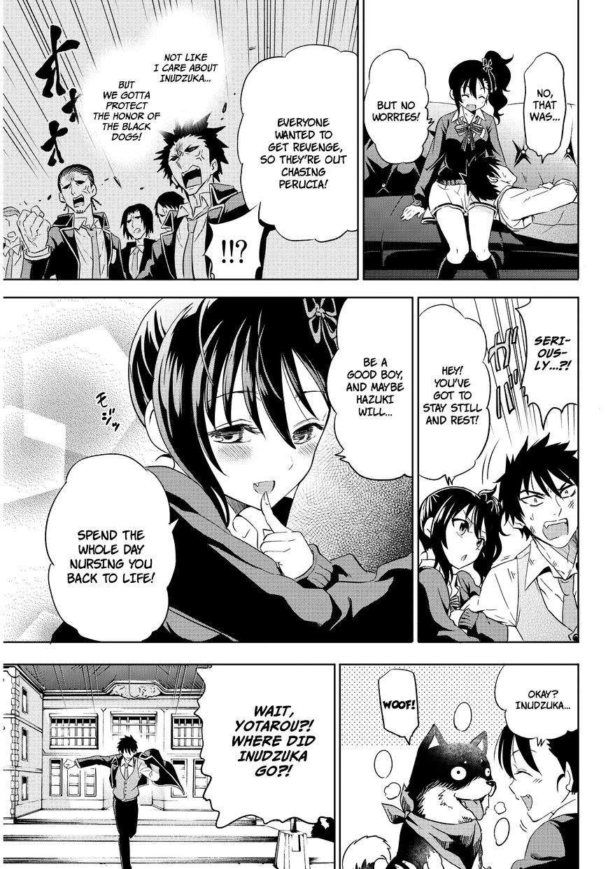 Kishuku Gakkou no Juliet chapter 2 page 22