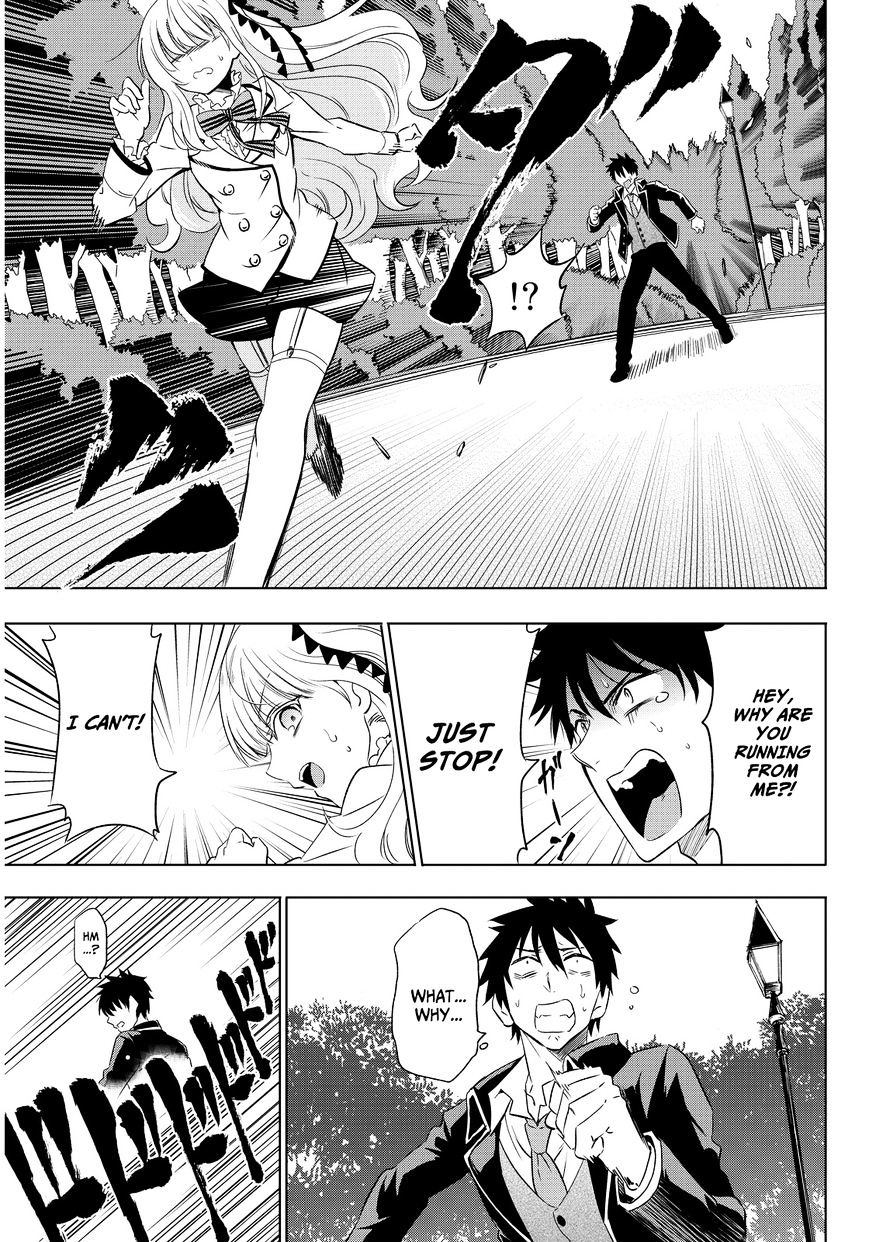 Kishuku Gakkou no Juliet chapter 2 page 24