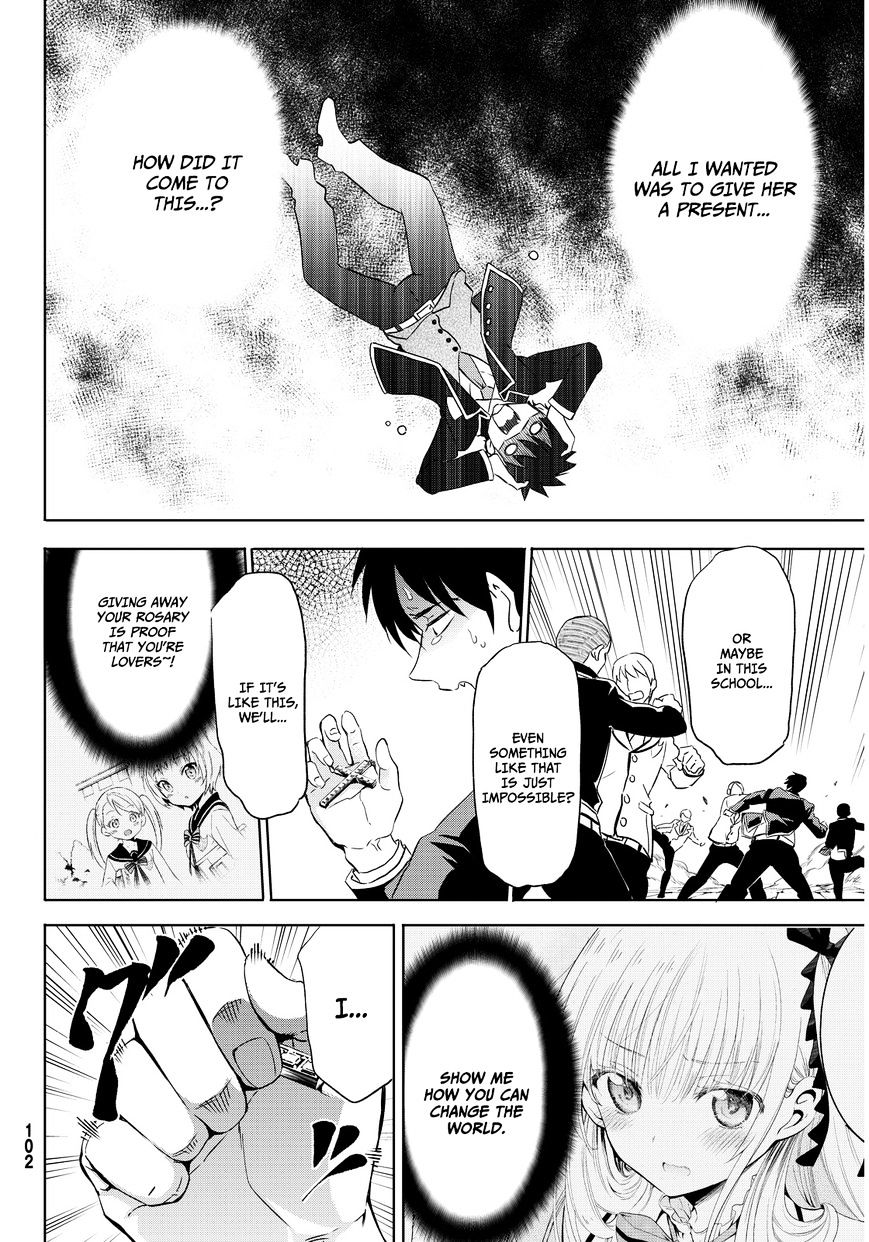 Kishuku Gakkou no Juliet chapter 2 page 27