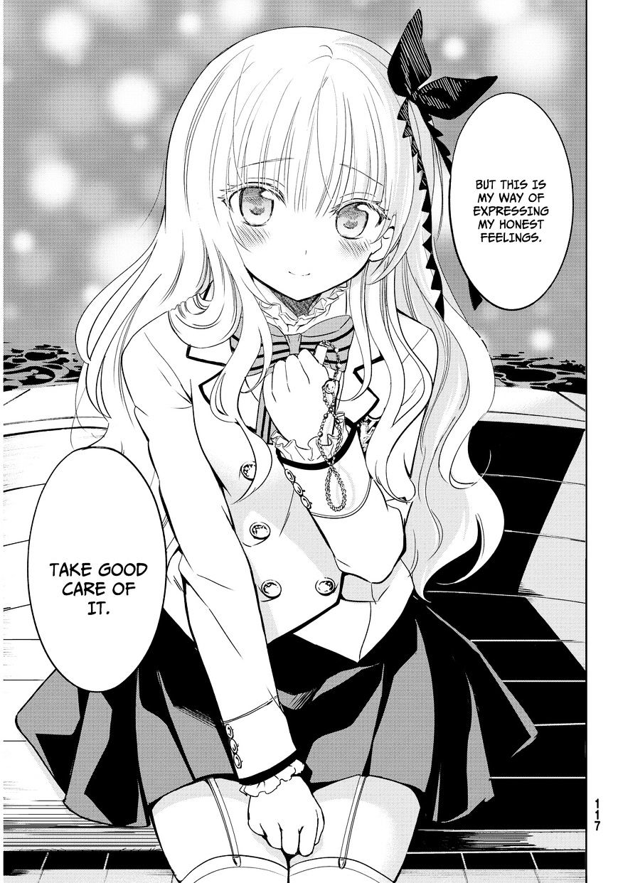 Kishuku Gakkou no Juliet chapter 2 page 42