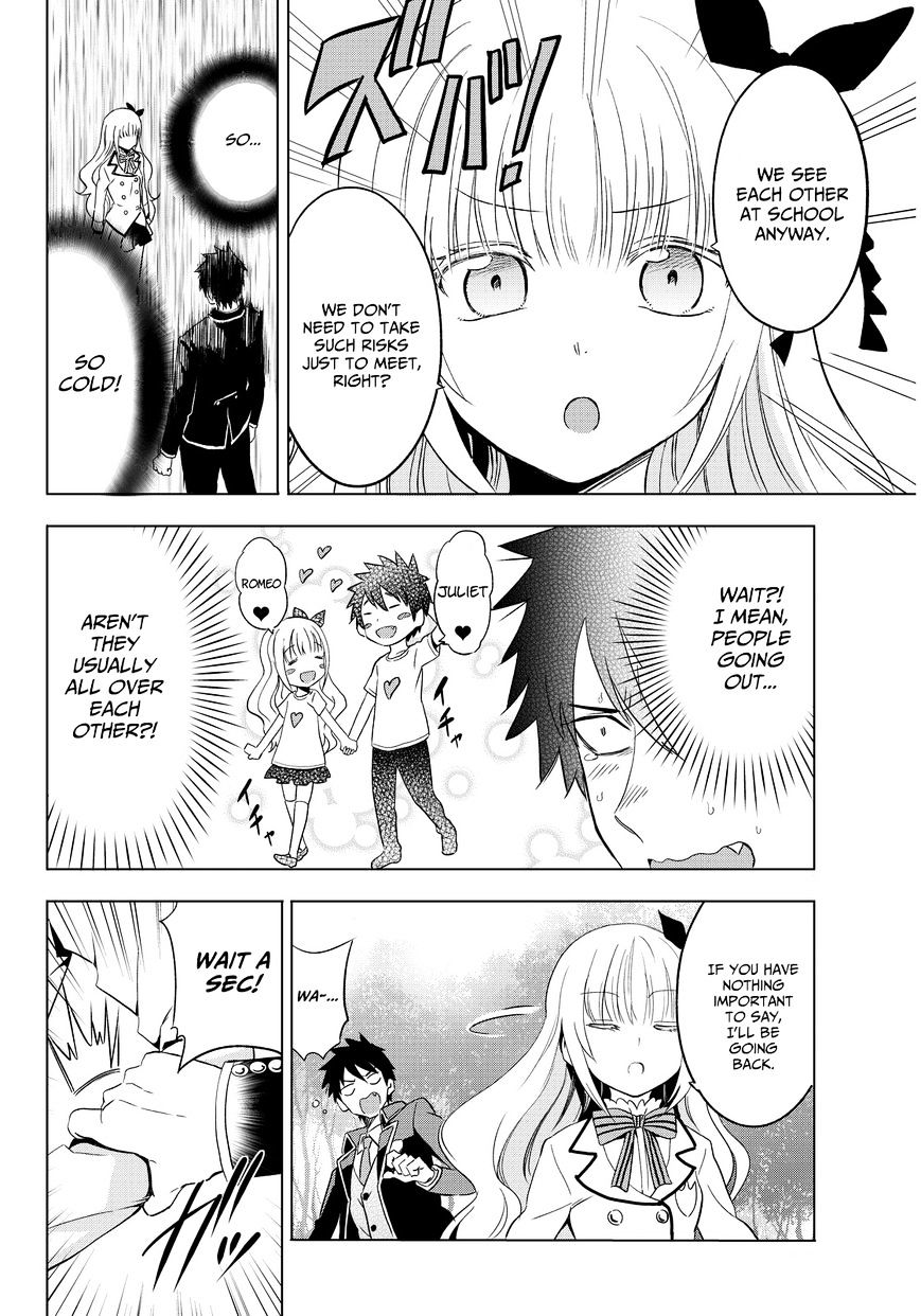 Kishuku Gakkou no Juliet chapter 2 page 9