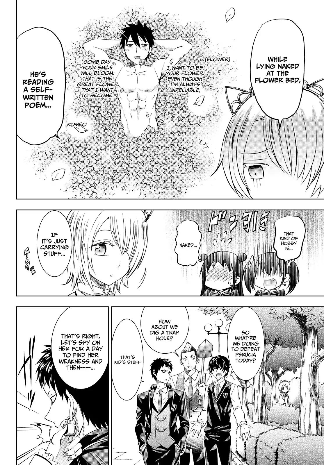 Kishuku Gakkou no Juliet chapter 22 page 13