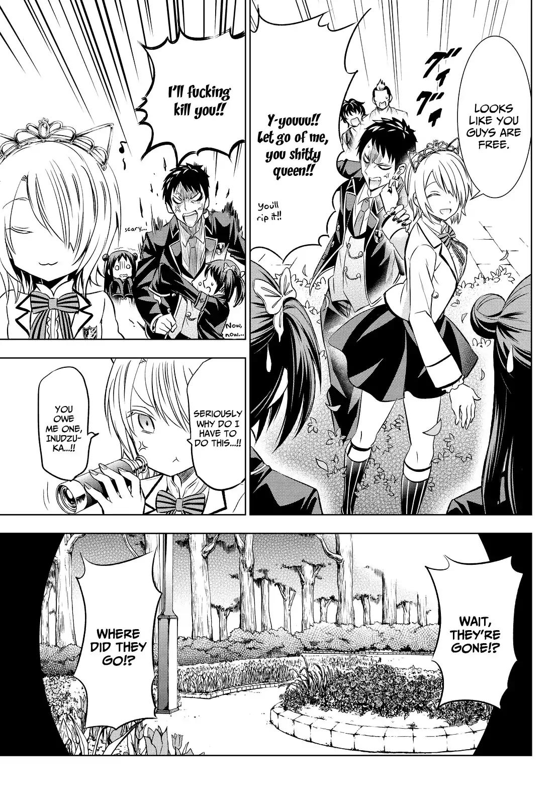 Kishuku Gakkou no Juliet chapter 22 page 14