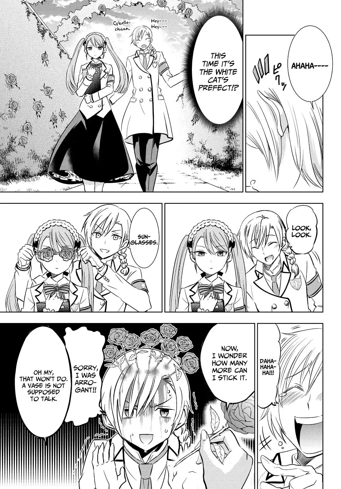 Kishuku Gakkou no Juliet chapter 22 page 16