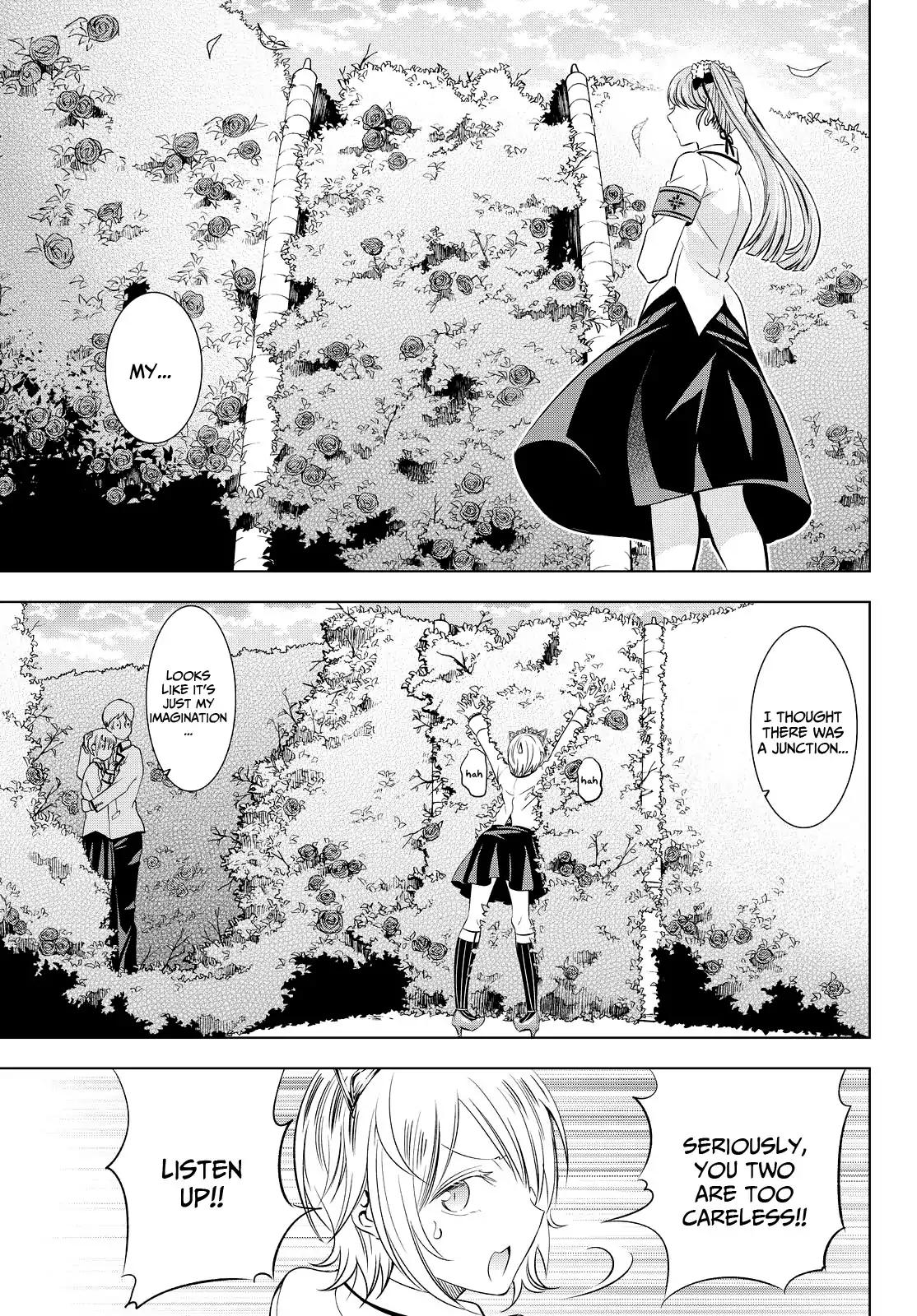 Kishuku Gakkou no Juliet chapter 22 page 18