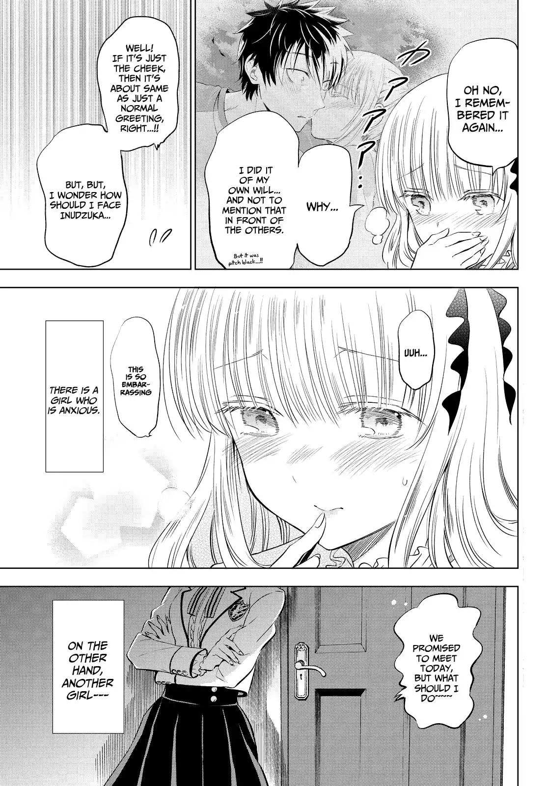 Kishuku Gakkou no Juliet chapter 22 page 2