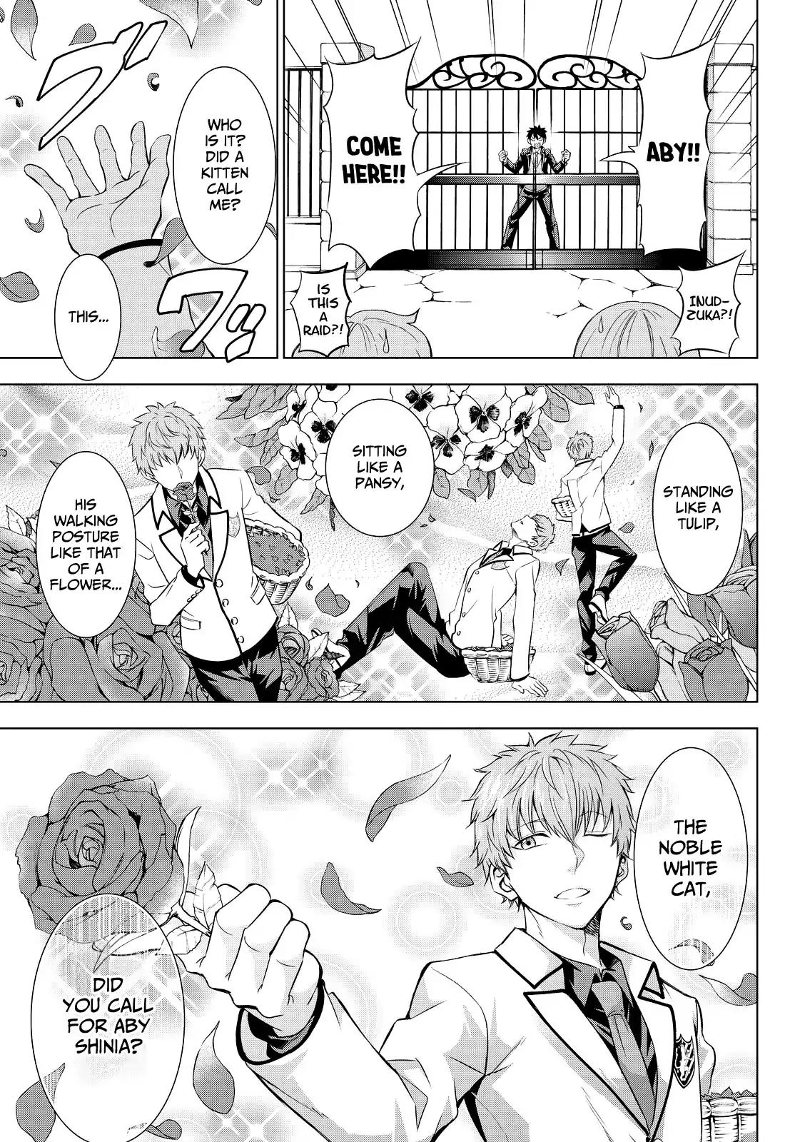 Kishuku Gakkou no Juliet chapter 23 page 12