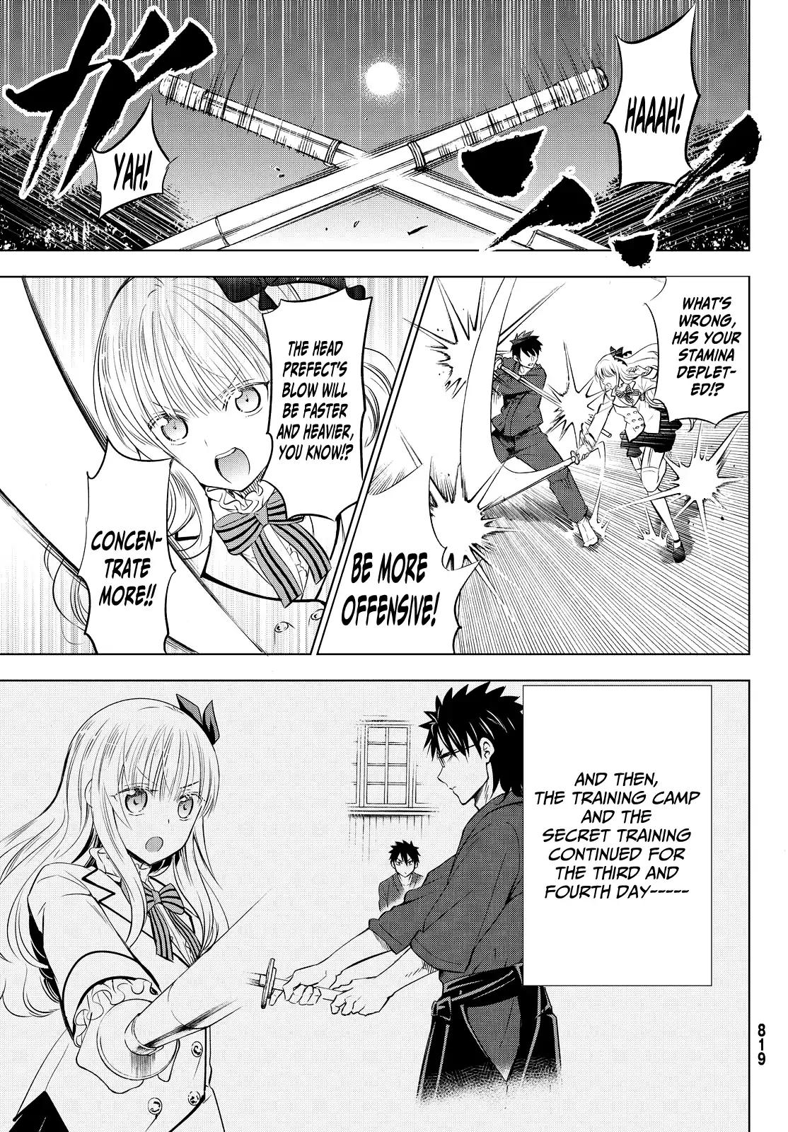 Kishuku Gakkou no Juliet chapter 24 page 23