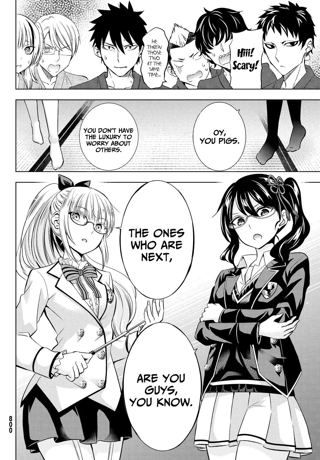 Kishuku Gakkou no Juliet chapter 24 page 4