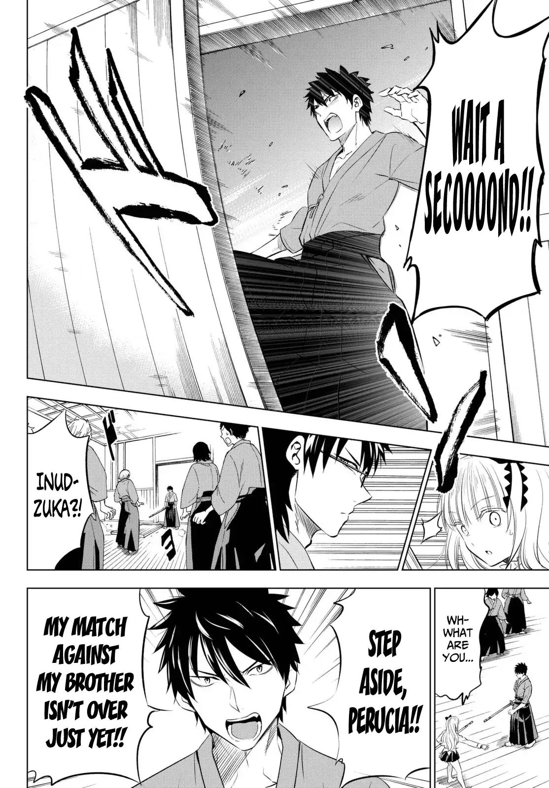 Kishuku Gakkou no Juliet chapter 25 page 11