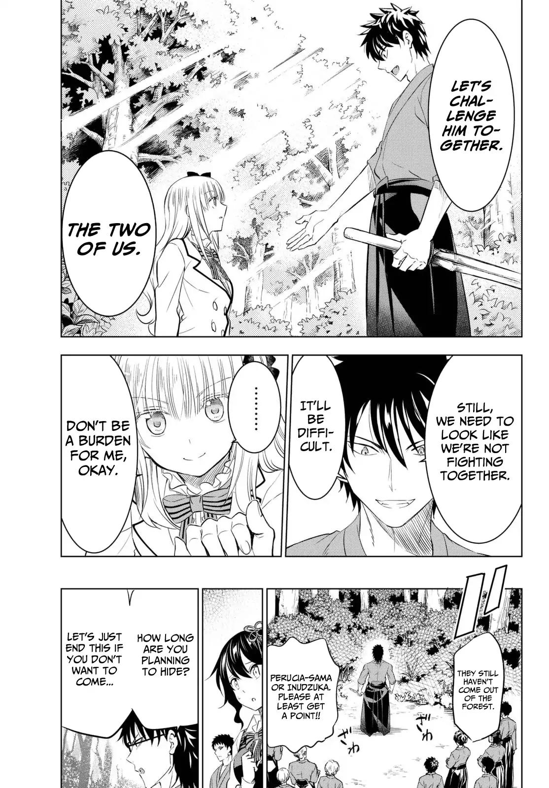 Kishuku Gakkou no Juliet chapter 25 page 20