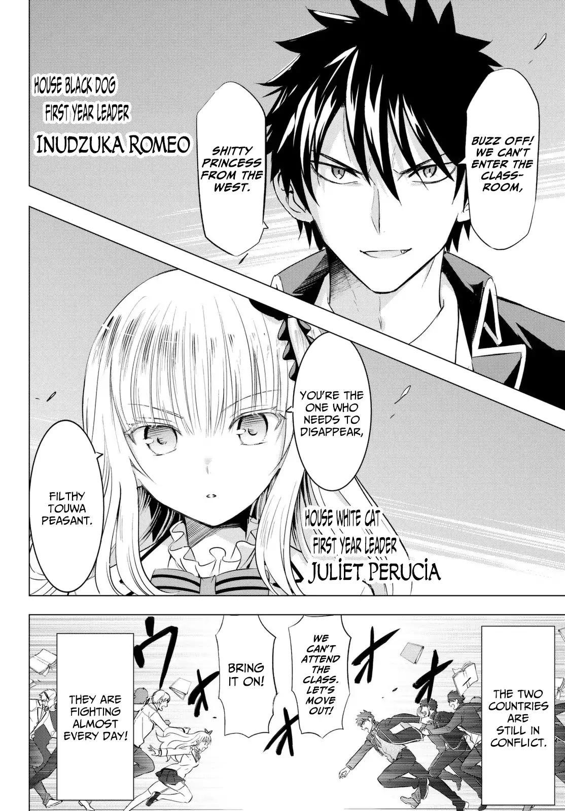 Kishuku Gakkou no Juliet chapter 26 page 1