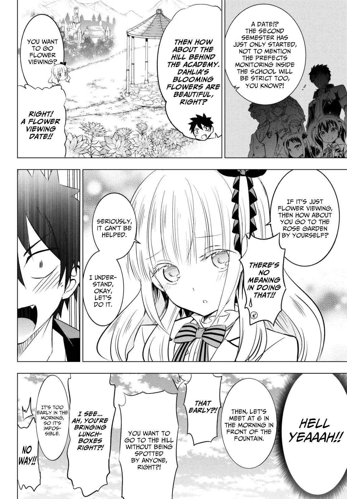 Kishuku Gakkou no Juliet chapter 26 page 10