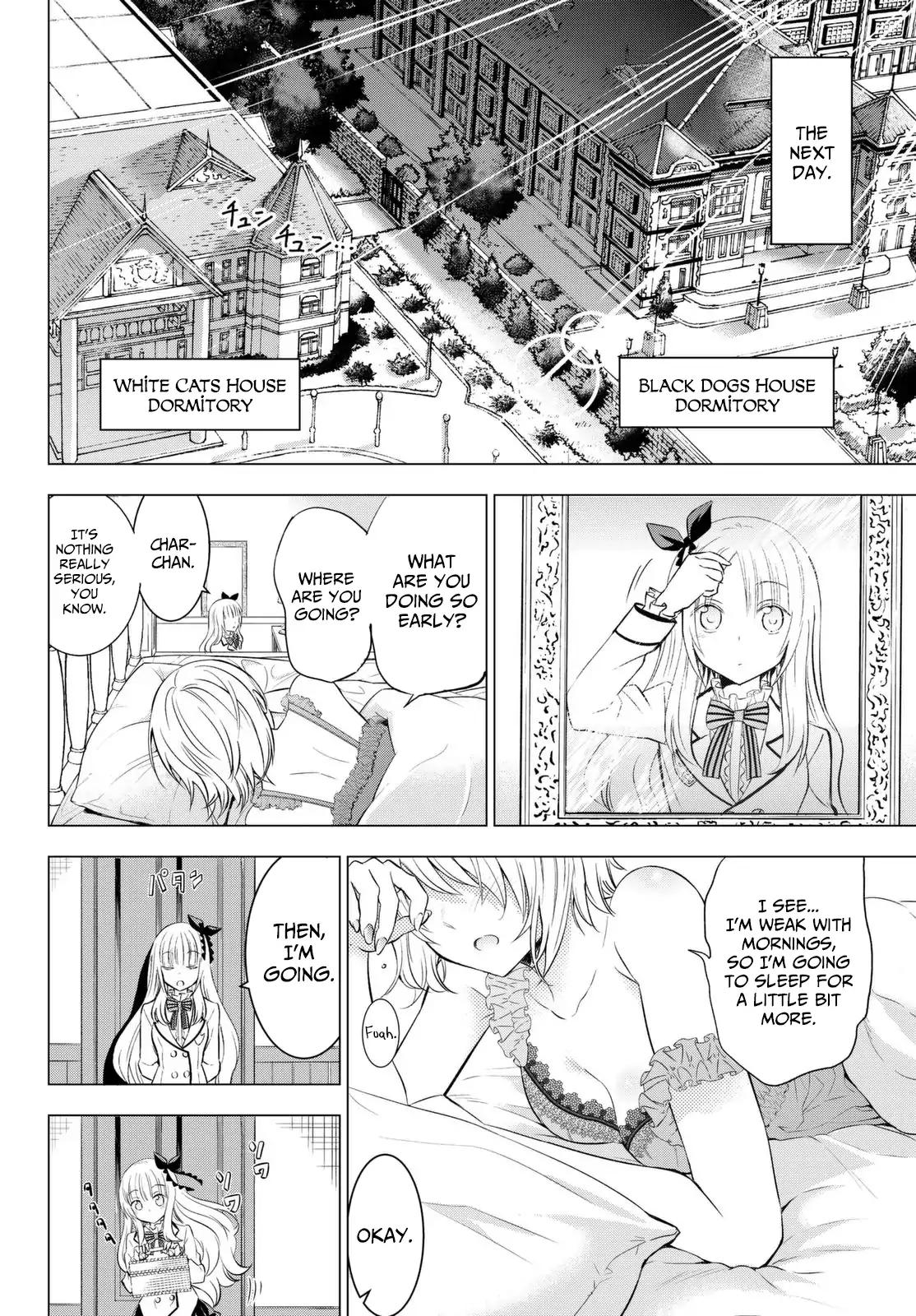 Kishuku Gakkou no Juliet chapter 26 page 14