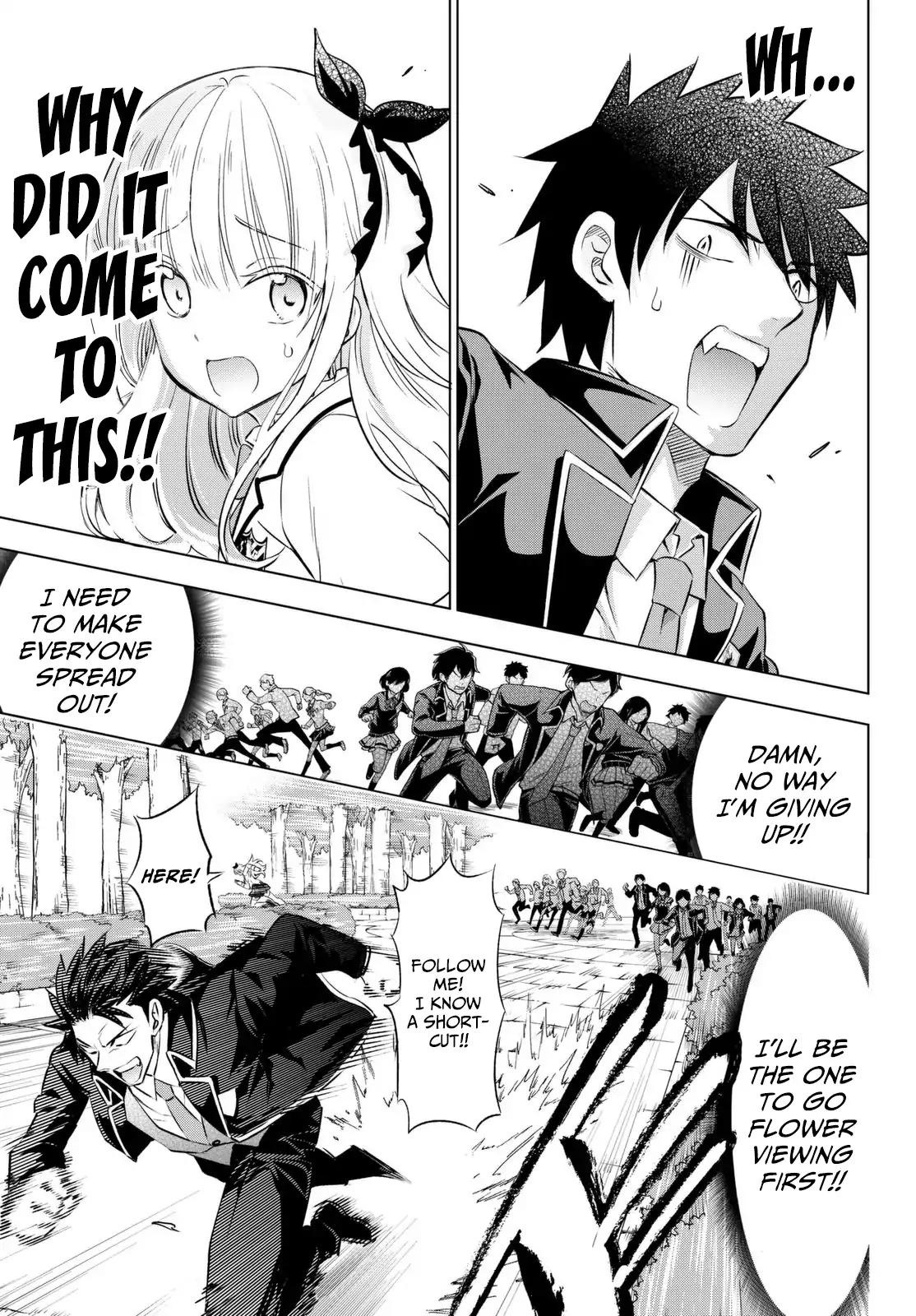 Kishuku Gakkou no Juliet chapter 26 page 21