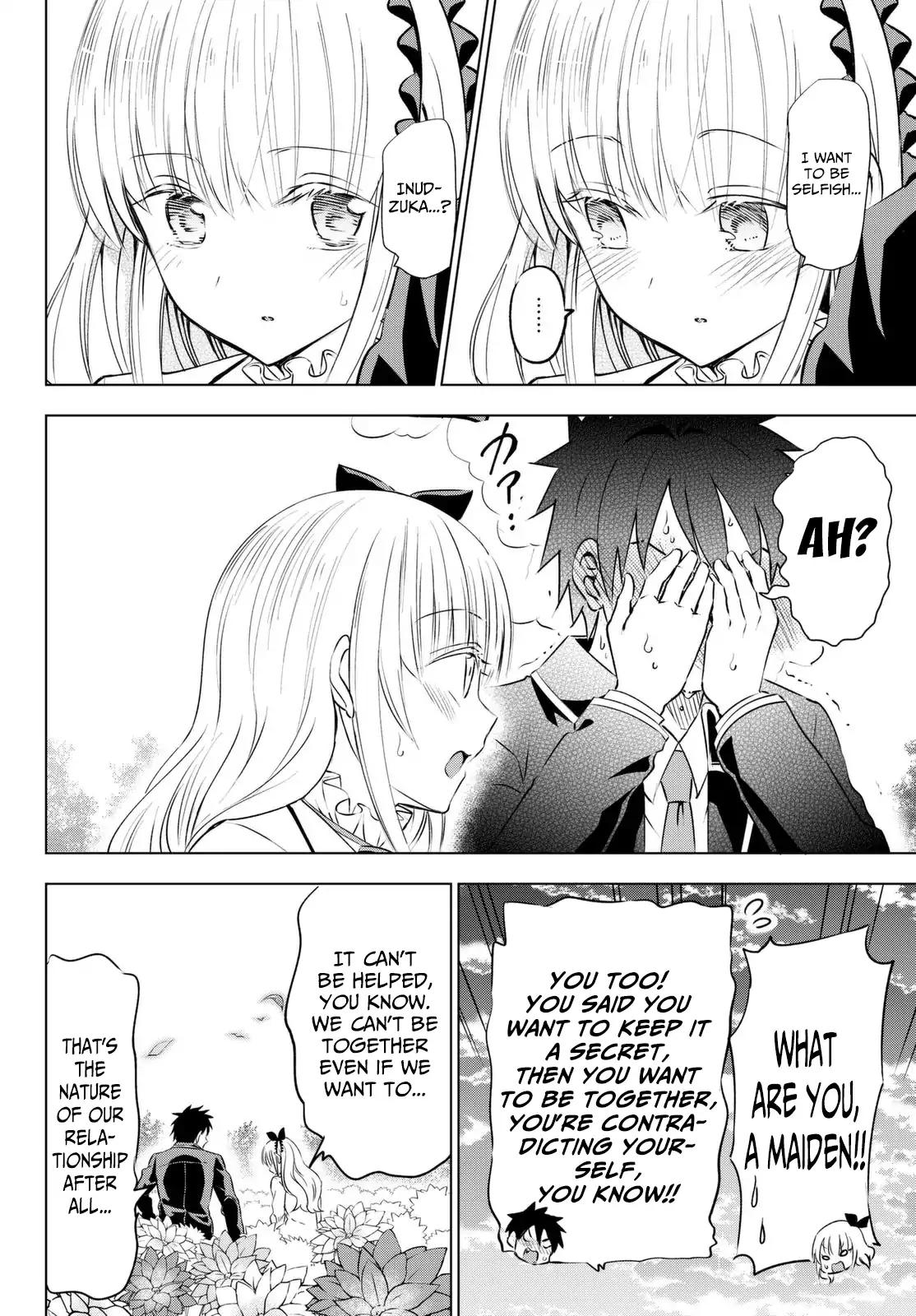 Kishuku Gakkou no Juliet chapter 26 page 43