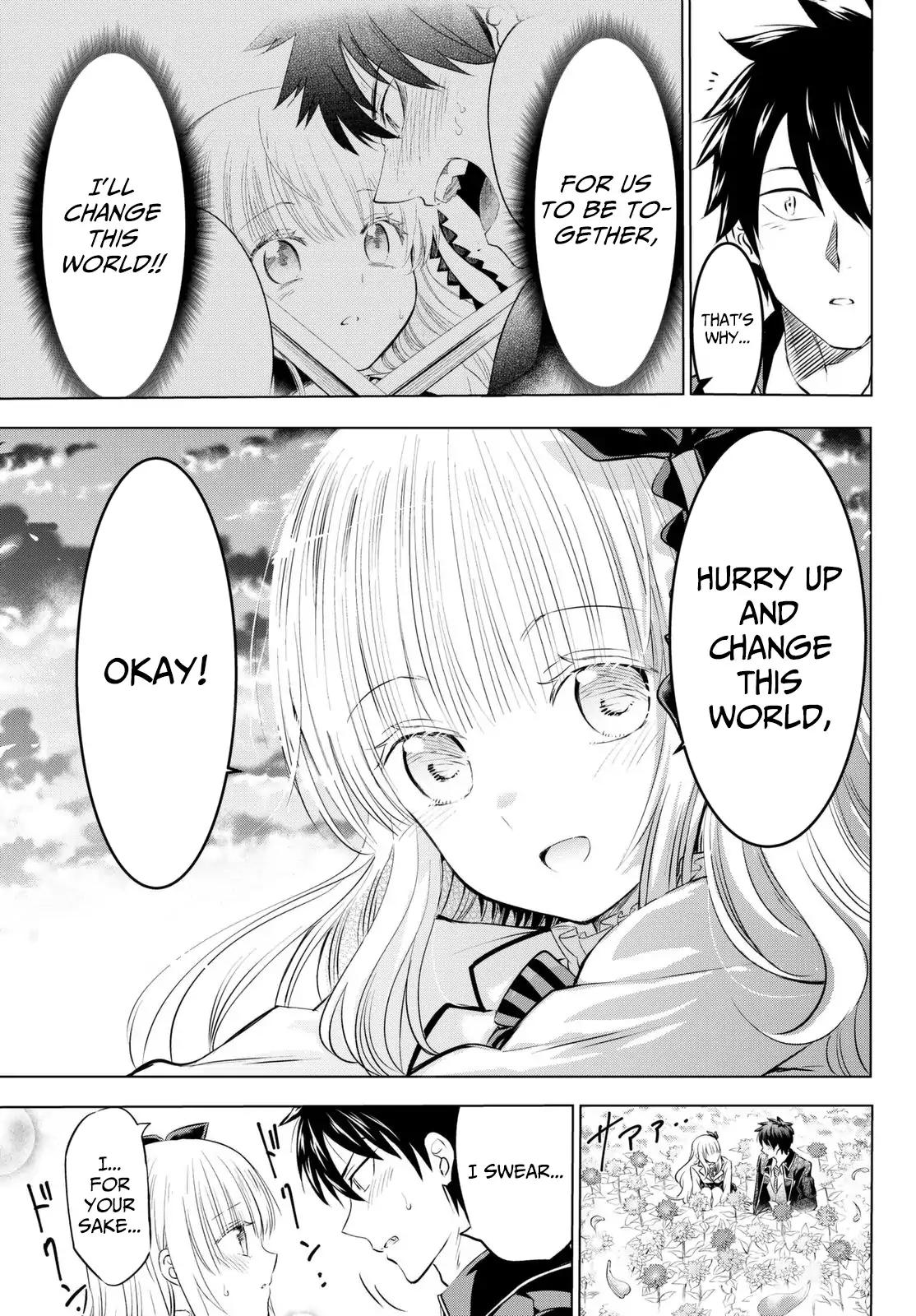 Kishuku Gakkou no Juliet chapter 26 page 44