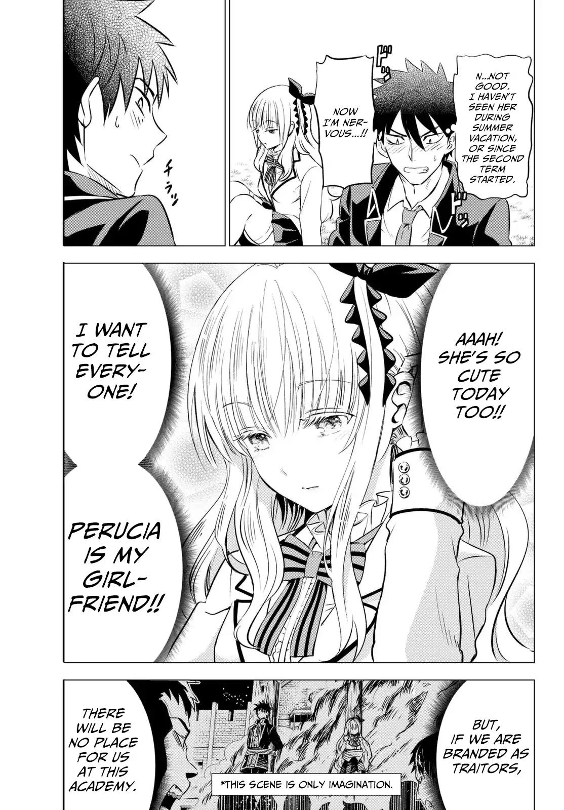 Kishuku Gakkou no Juliet chapter 26 page 7